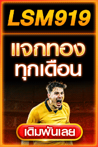banner-left-bottom
